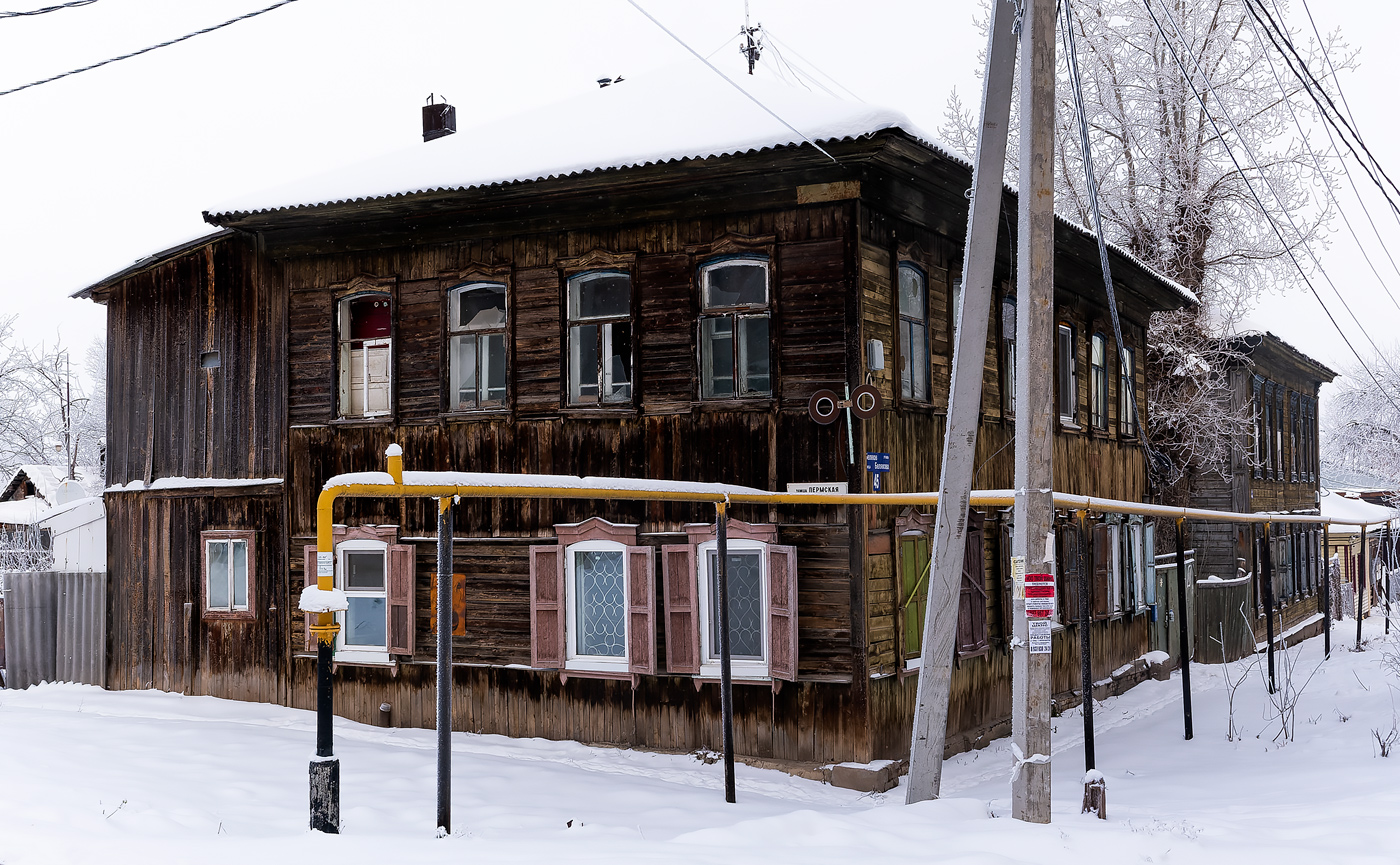Уфа, Улица Белякова, 45