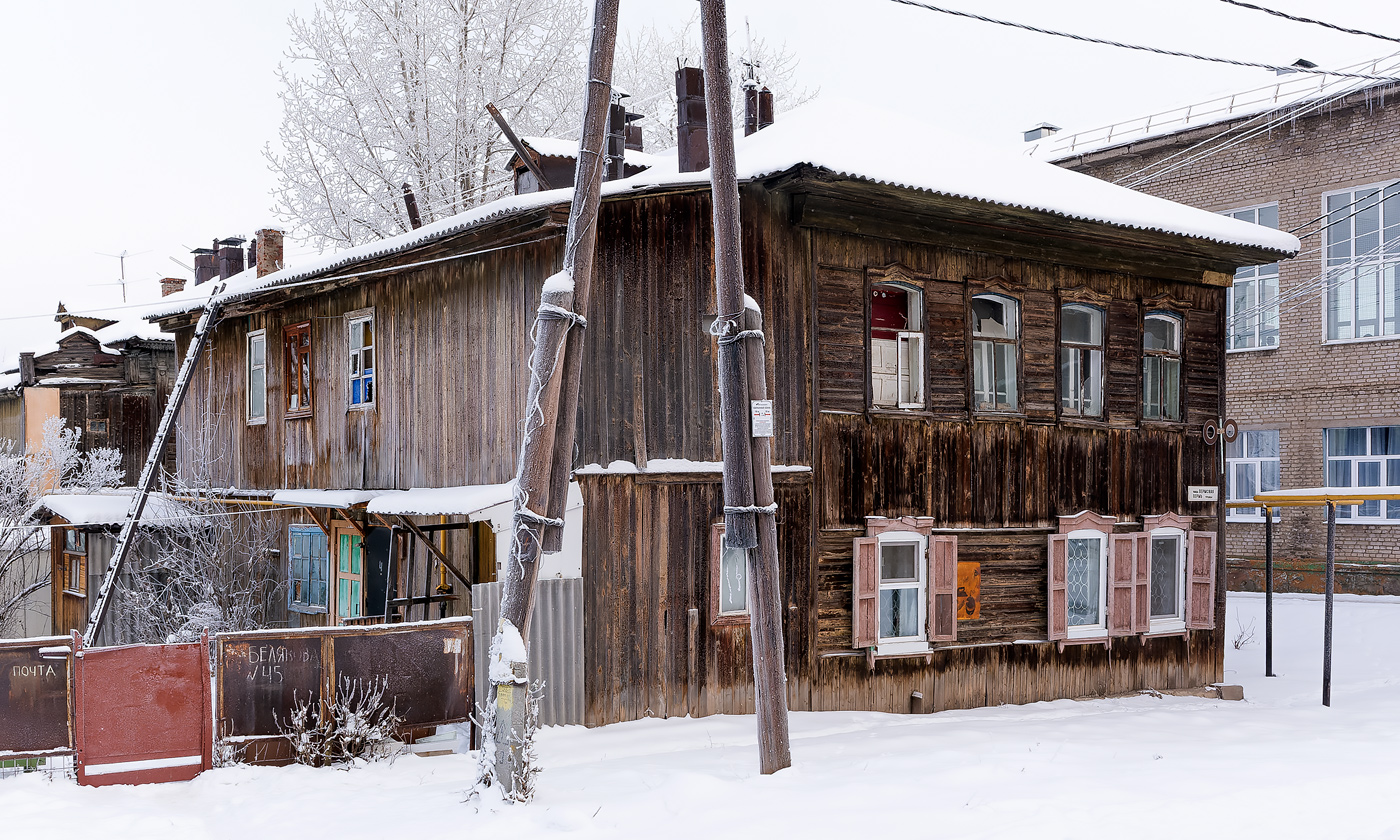 Уфа, Улица Белякова, 45
