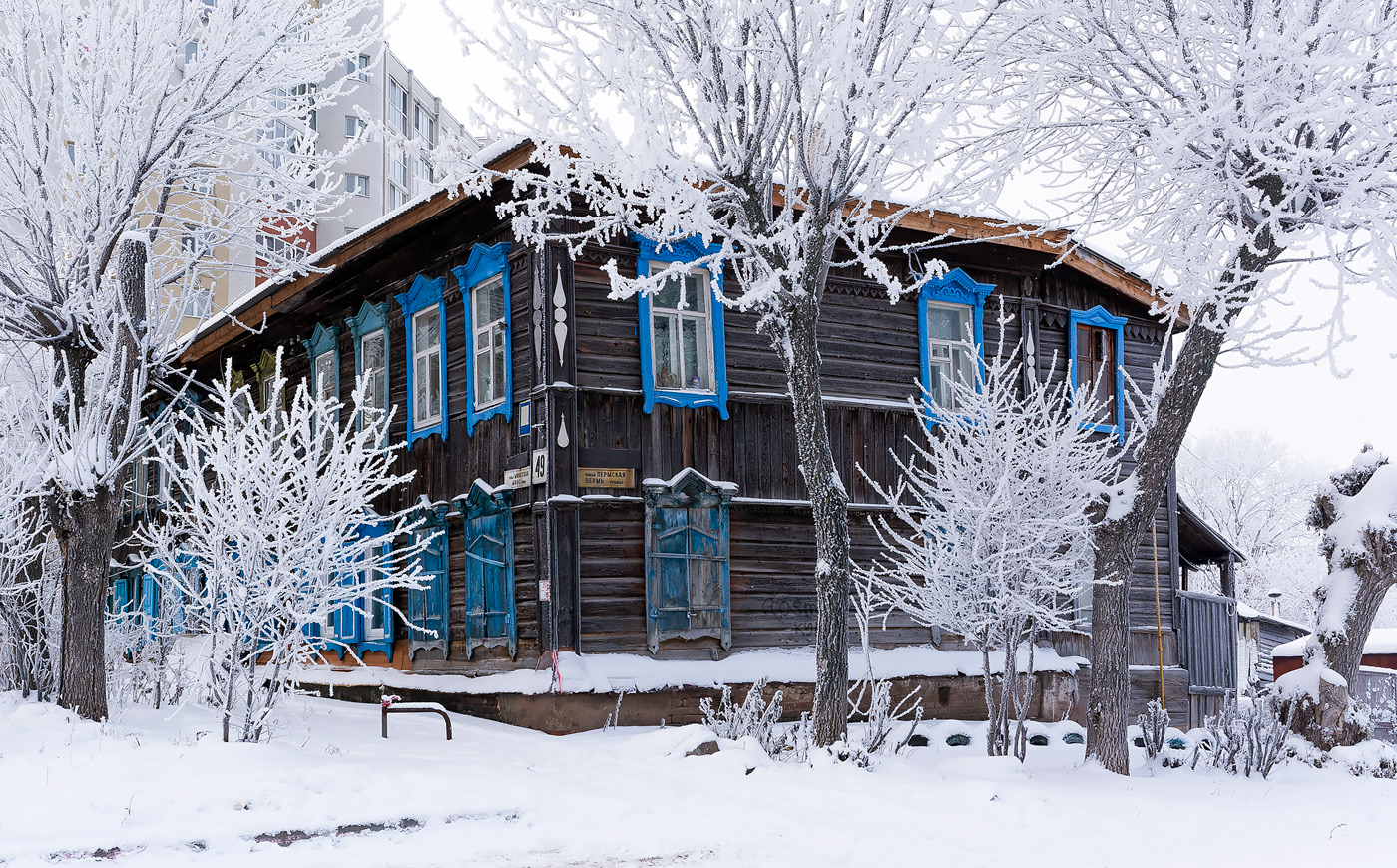 Уфа, Миасская улица, 49