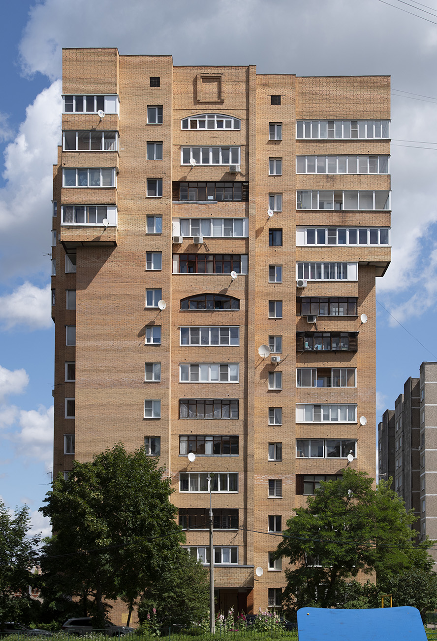 Подольск, Улица Веллинга, 20