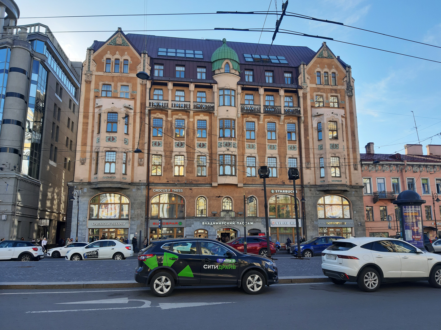 Санкт-Петербург, Владимирский проспект, 19