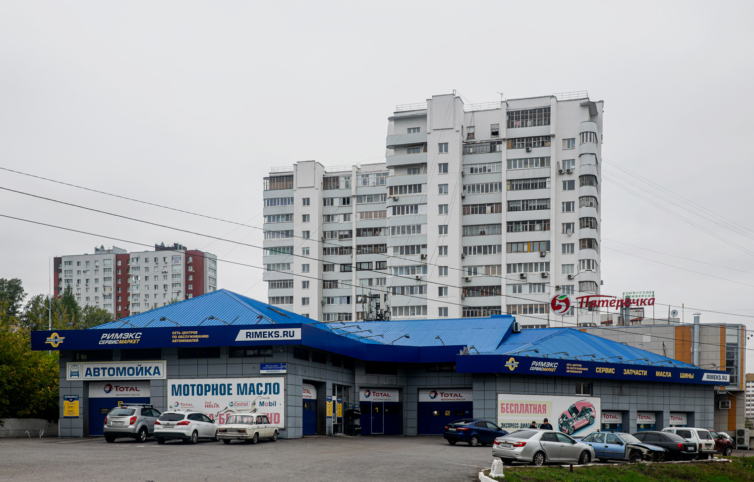 Уфа, Уфимское шоссе, 1/1