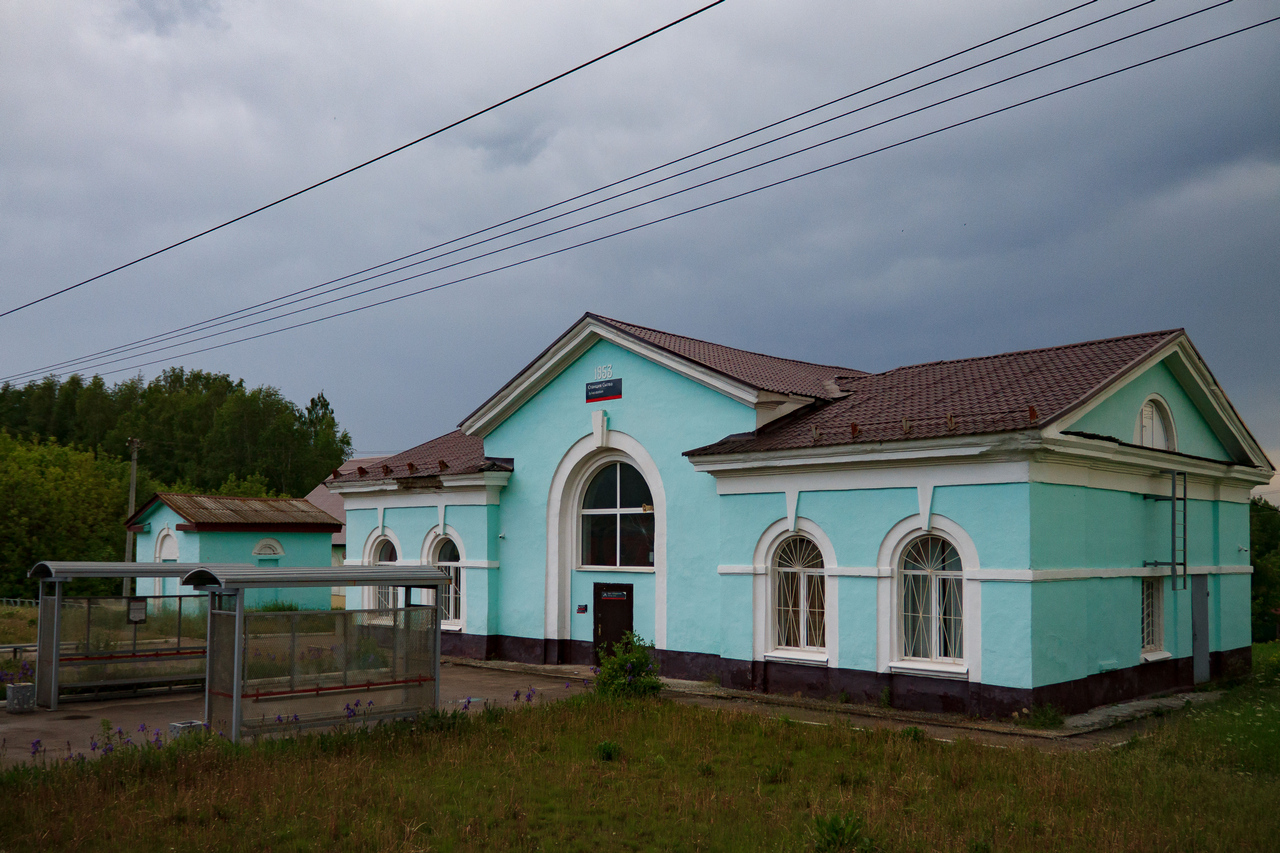 Пермский район, прочие н.п., пос. Сылва, Улица Свердлова, 1Б