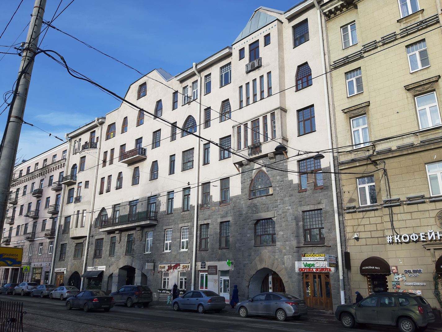 Санкт-Петербург, Кронверкский проспект, 23