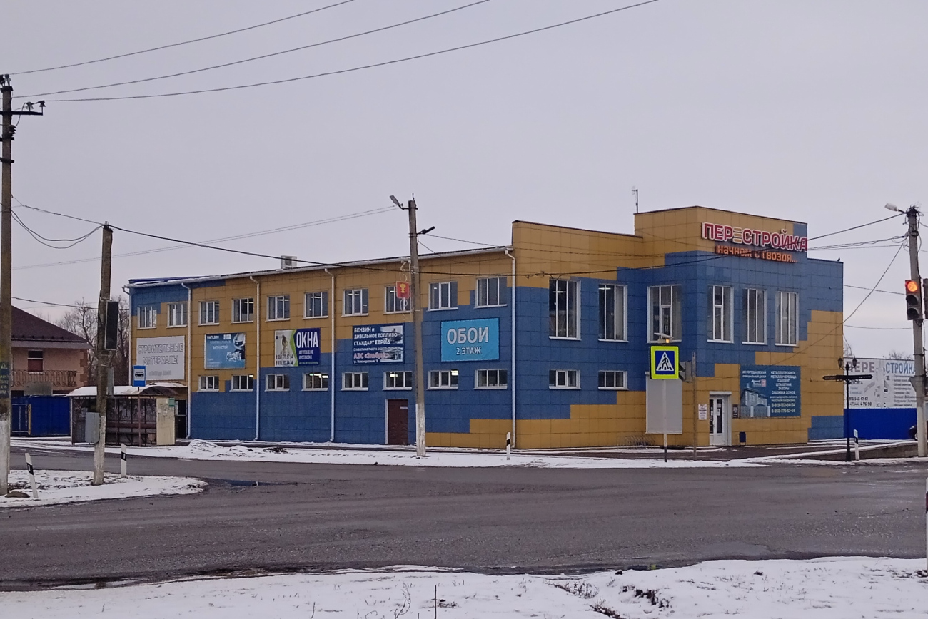 Панино, Улица 9 Января, 42