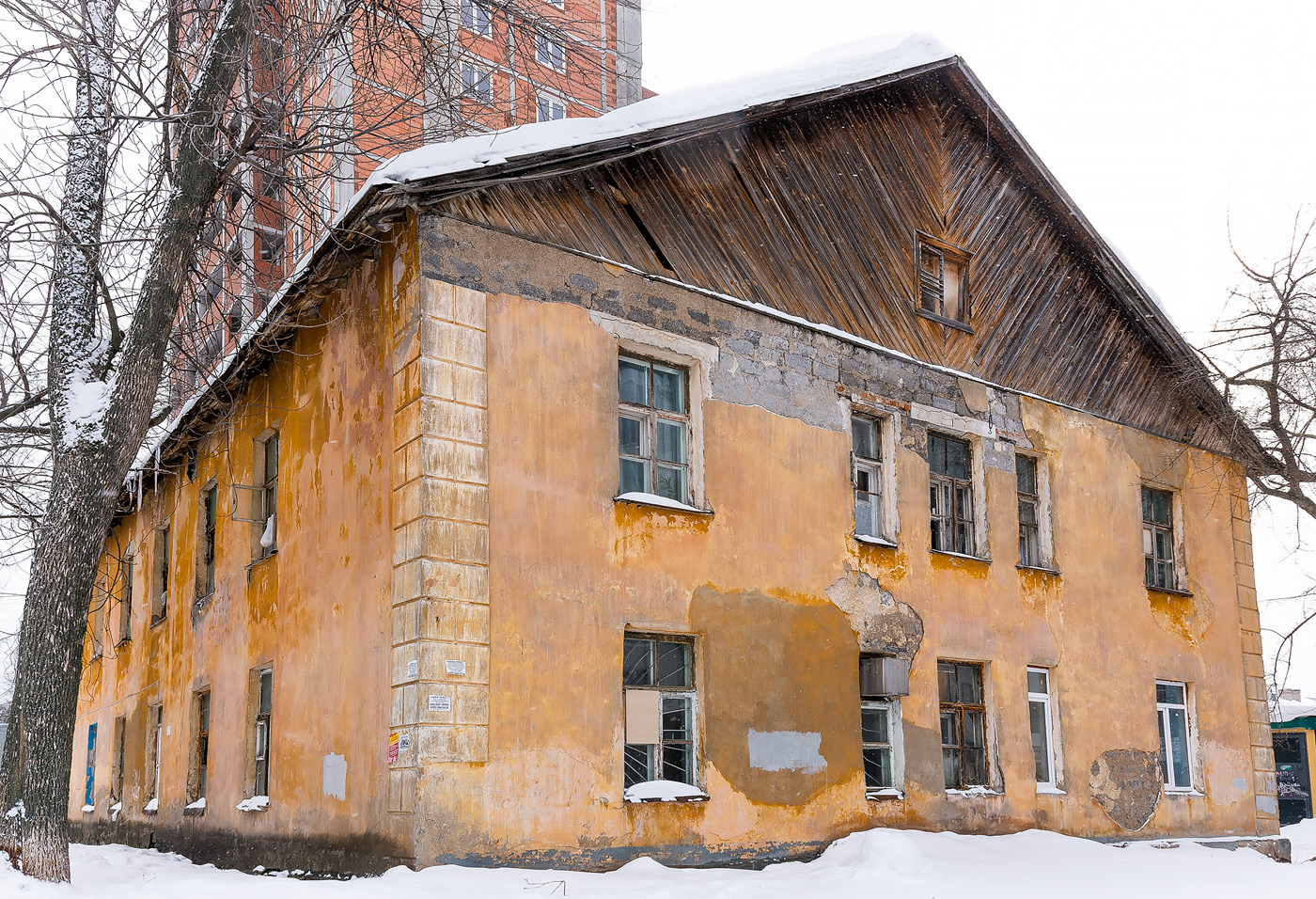 Уфа, Черниковская улица, 22