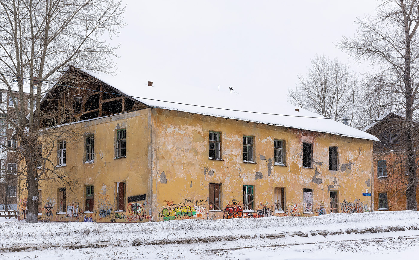 Уфа, Черниковская улица, 19