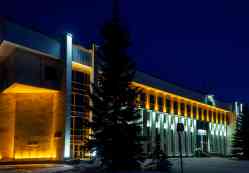 540 КБ