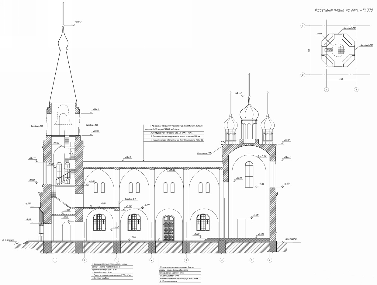 Самара, Новогородская улица, 1. Прочие проекты — Чертежи и планировки