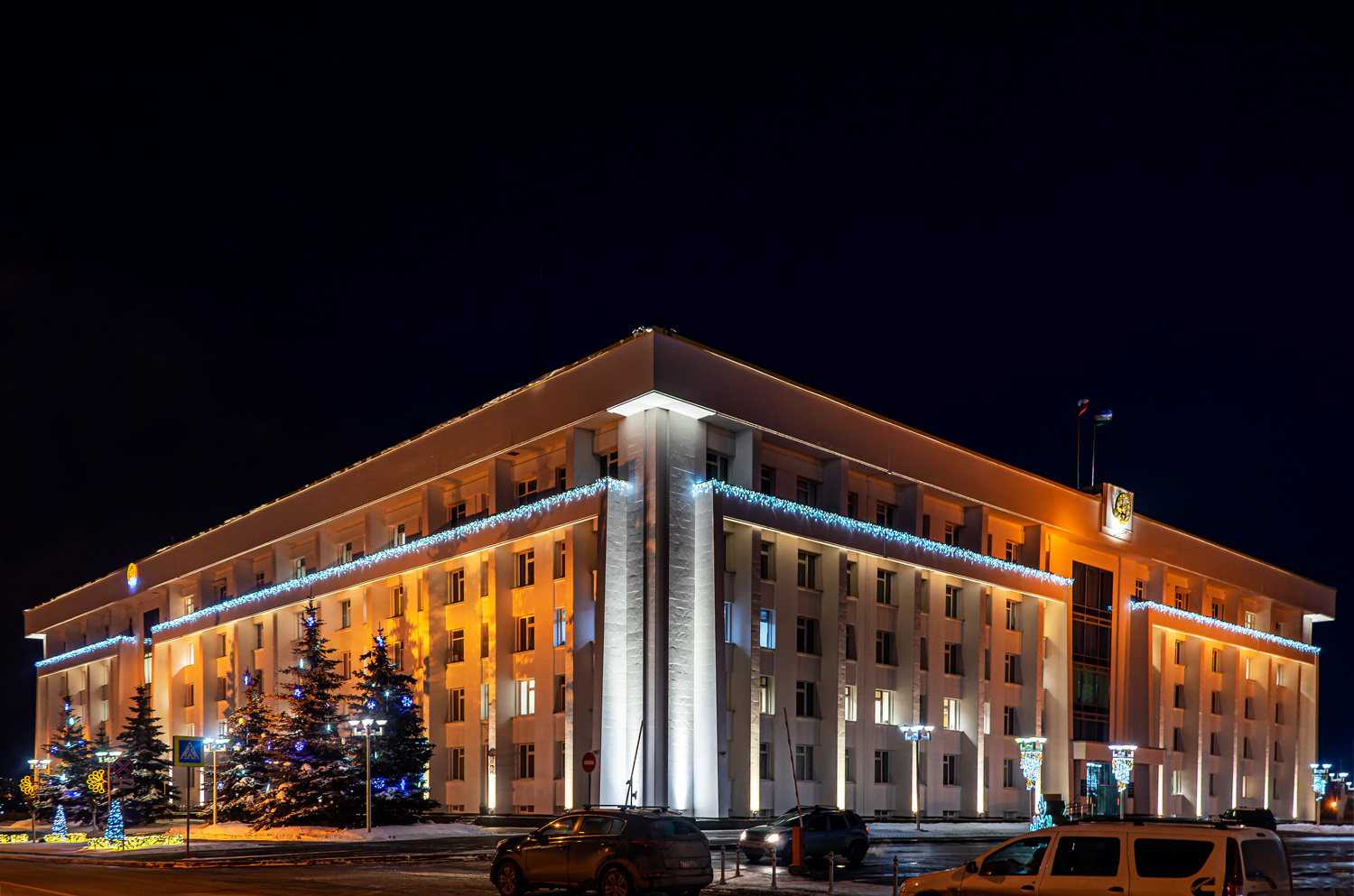 Ufa, Улица Тукаева, 46