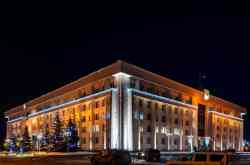 547 КБ