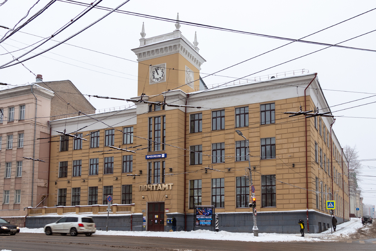 Иваново, Проспект Ленина, 17