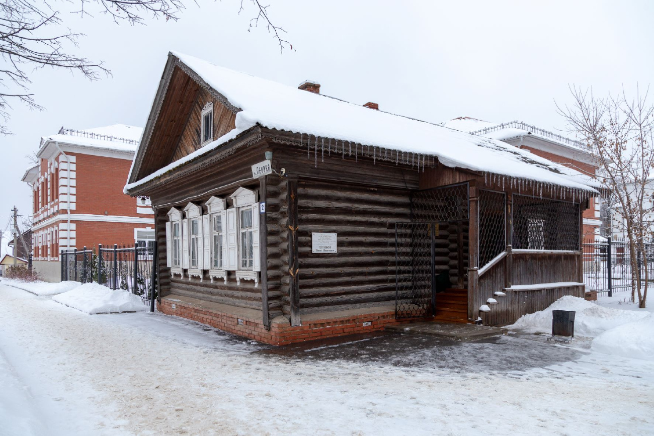 Палех, Улица Ленина, 2
