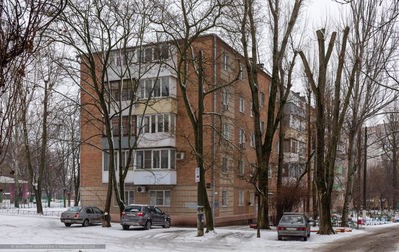 Таганрог, Улица Москатова, 11