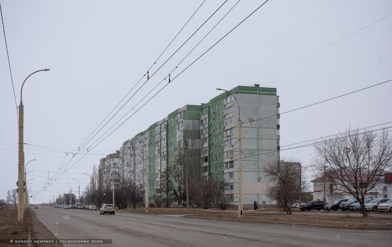 Волгодонск, Улица Карла Маркса, 62
