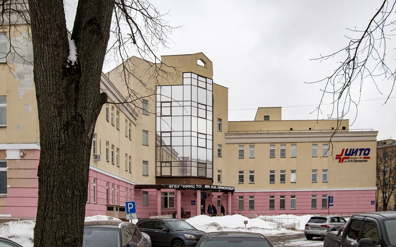 Масква, Улица Приорова, 10А