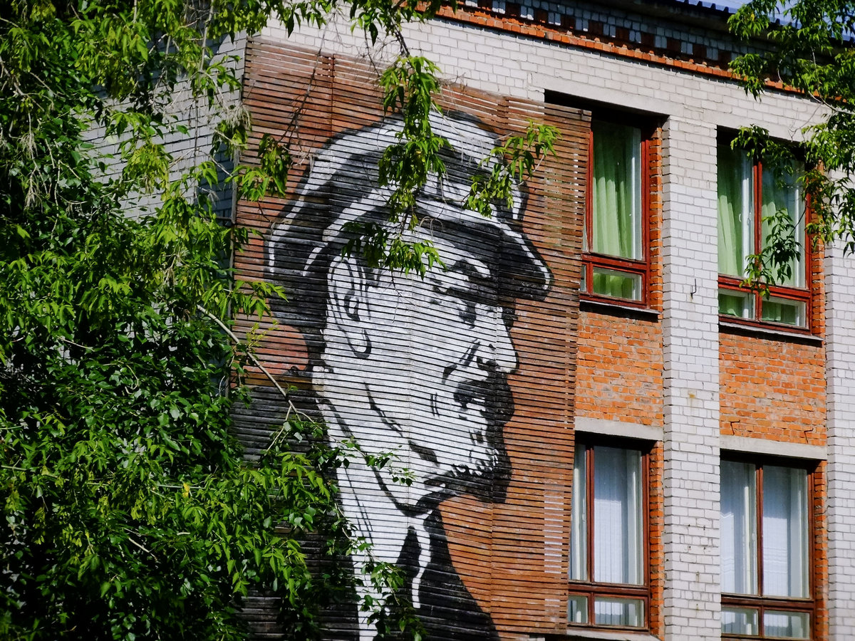 Березники, Улица Свободы, 43