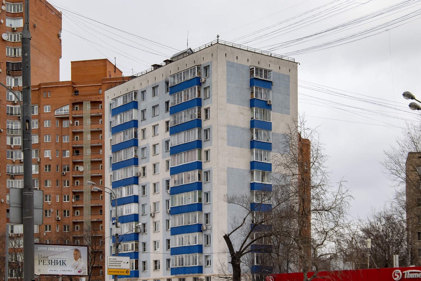 Москва, Большая Академическая улица, 24 корп. 2