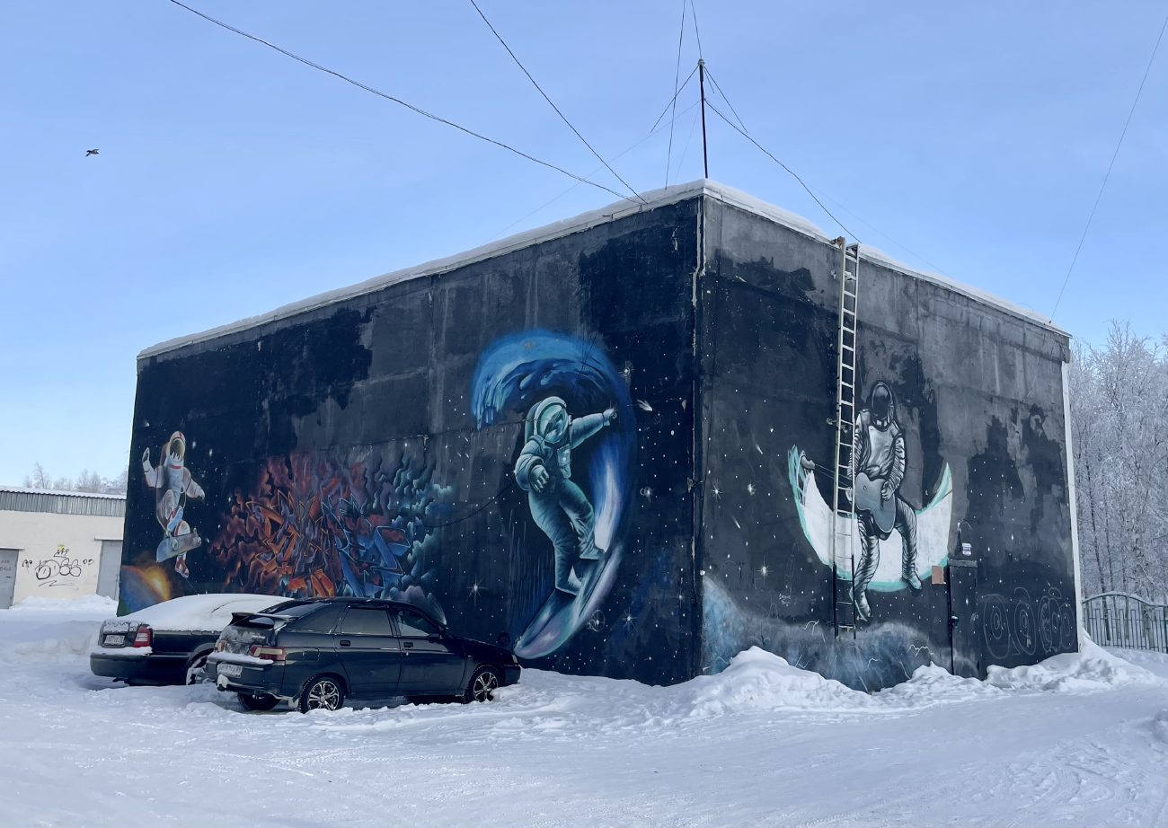 Ноябрьск, 5-й микрорайон