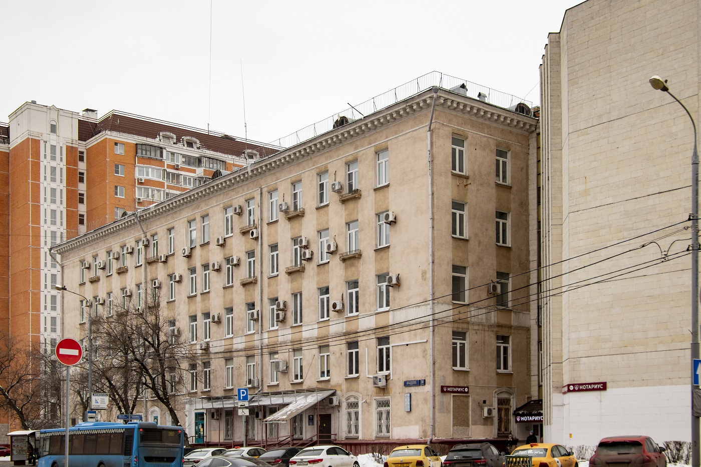 Moskau, Улица Зои и Александра Космодемьянских, 31 корп. 1