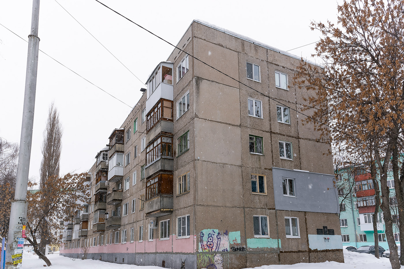 Ufa, Улица Мусоргского, 25/1