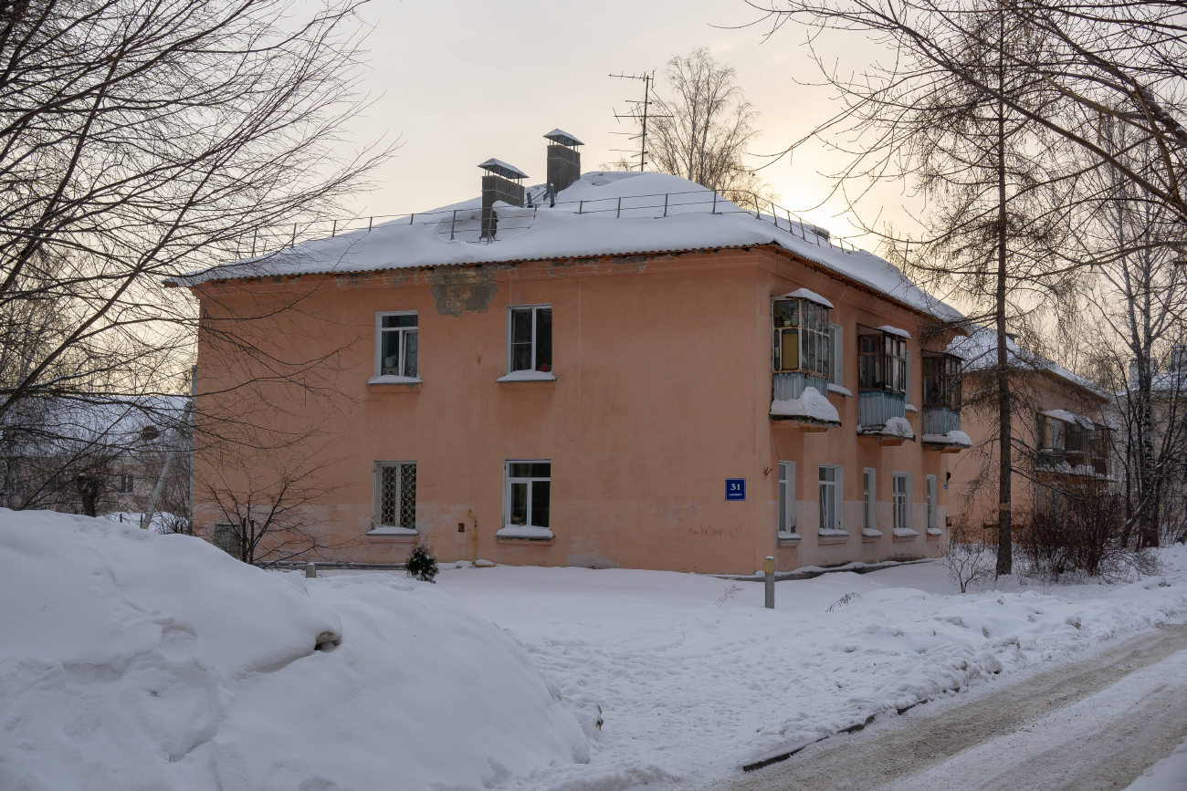 Новосибирск, Улица Аэропорт, 31
