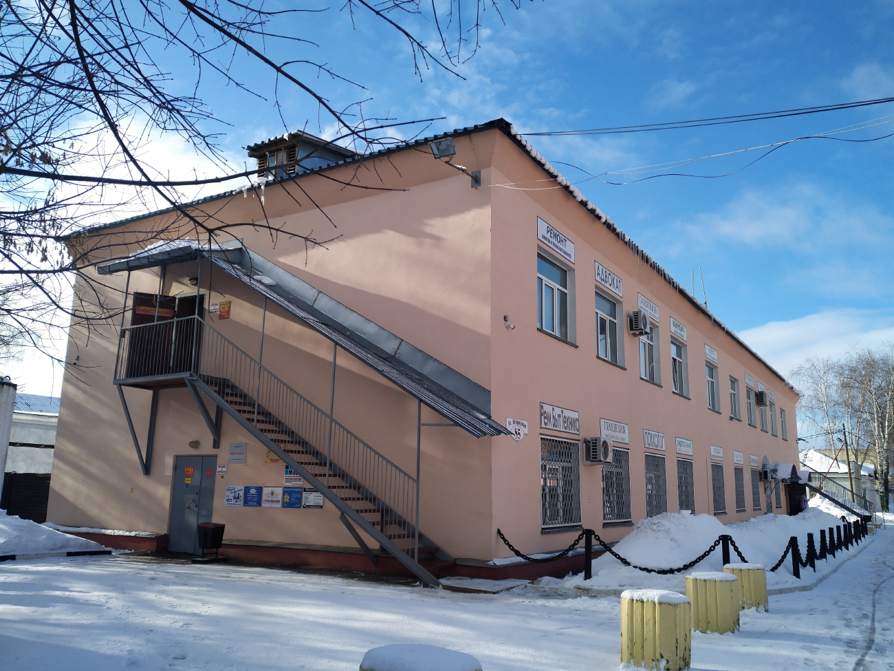 Kolomna, Огородная улица, 85