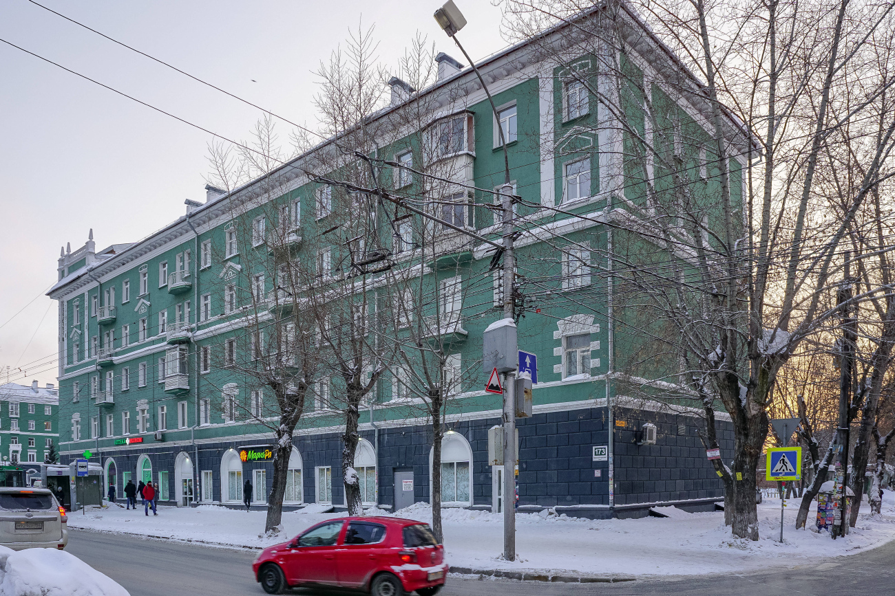 Новосибирск, Красный проспект, 173