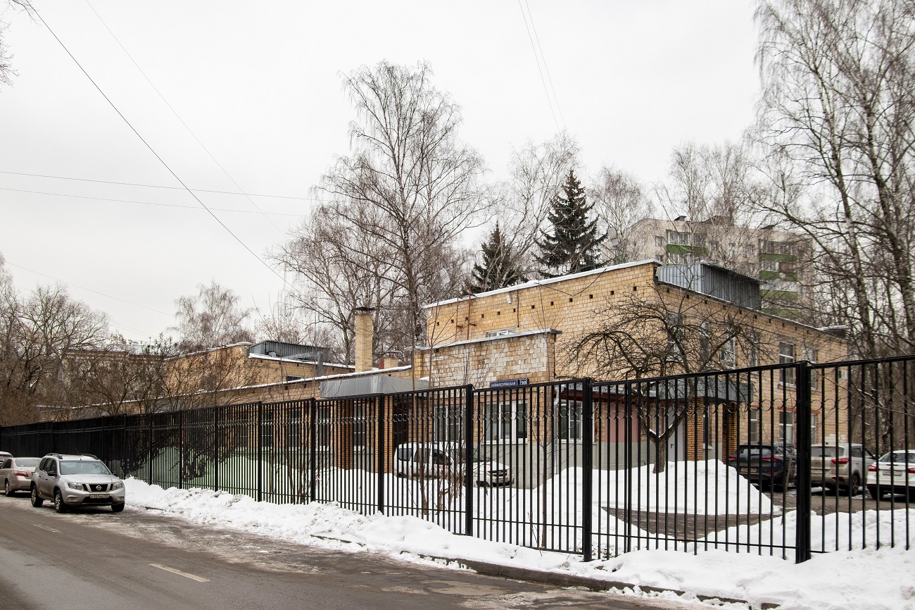 Москва, Новопетровская улица, 20