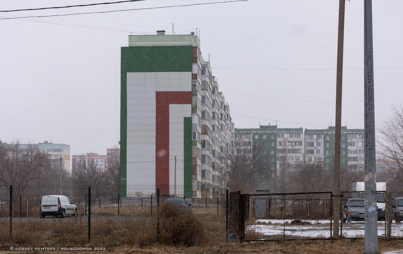 Волгодонск, Октябрьское шоссе, 37; Октябрьское шоссе, 35А