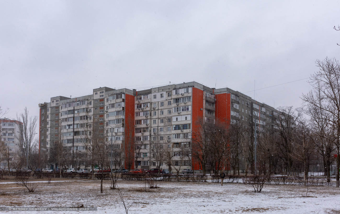 Волгодонск, Улица Маршала Кошевого, 13