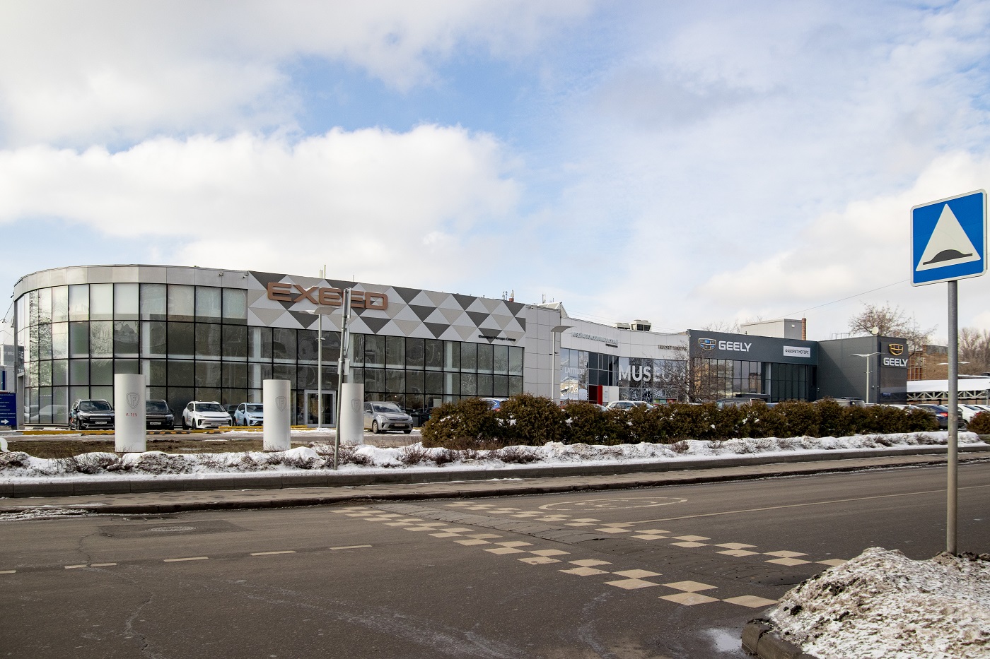 Moskva, Коптевская улица, 71