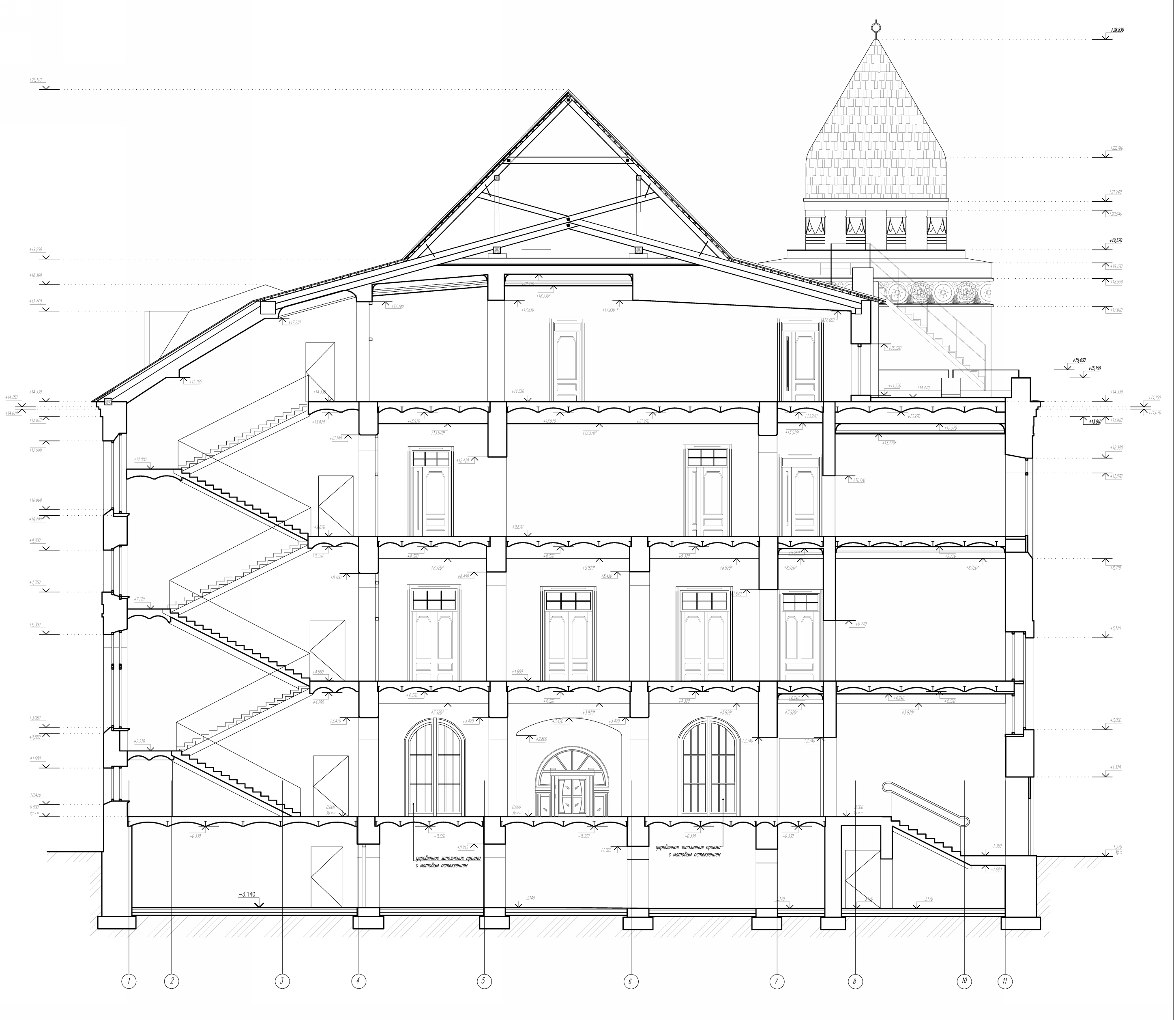 Самара, . Прочие проекты — Чертежи и планировки