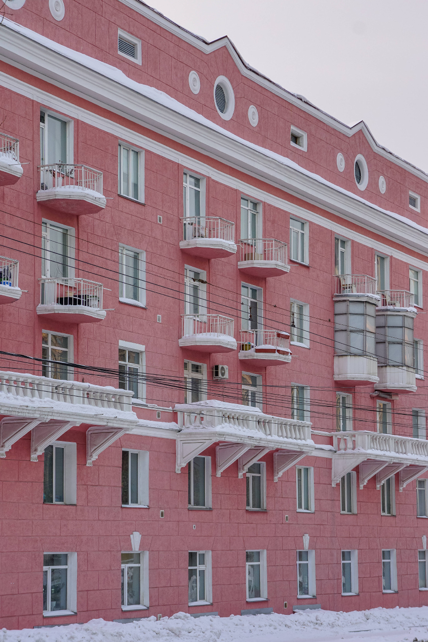 Новосибирск, Красный проспект, 175