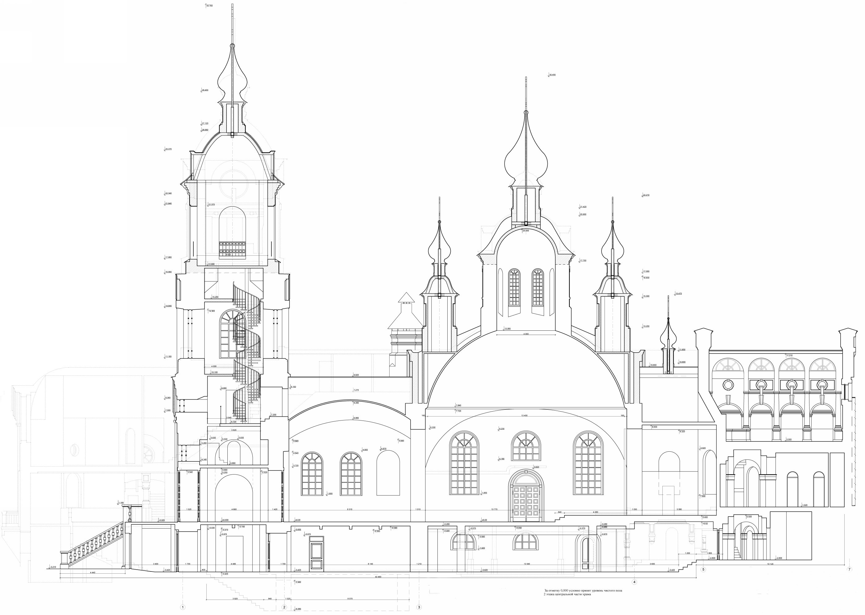 Самара, . Прочие проекты — Чертежи и планировки