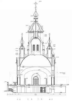 219 КБ
