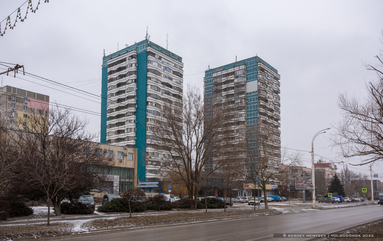 Волгодонск, Улица Маршала Кошевого, 2; Проспект Курчатова, 14; Проспект Курчатова, 12