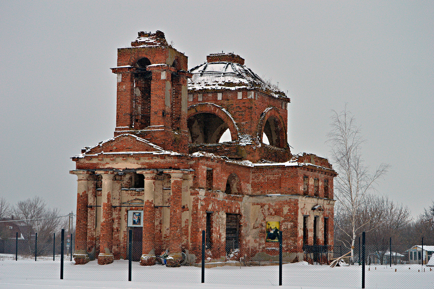 Рамонский район, прочие н.п., с. Пекшево, Центральная улица, 60