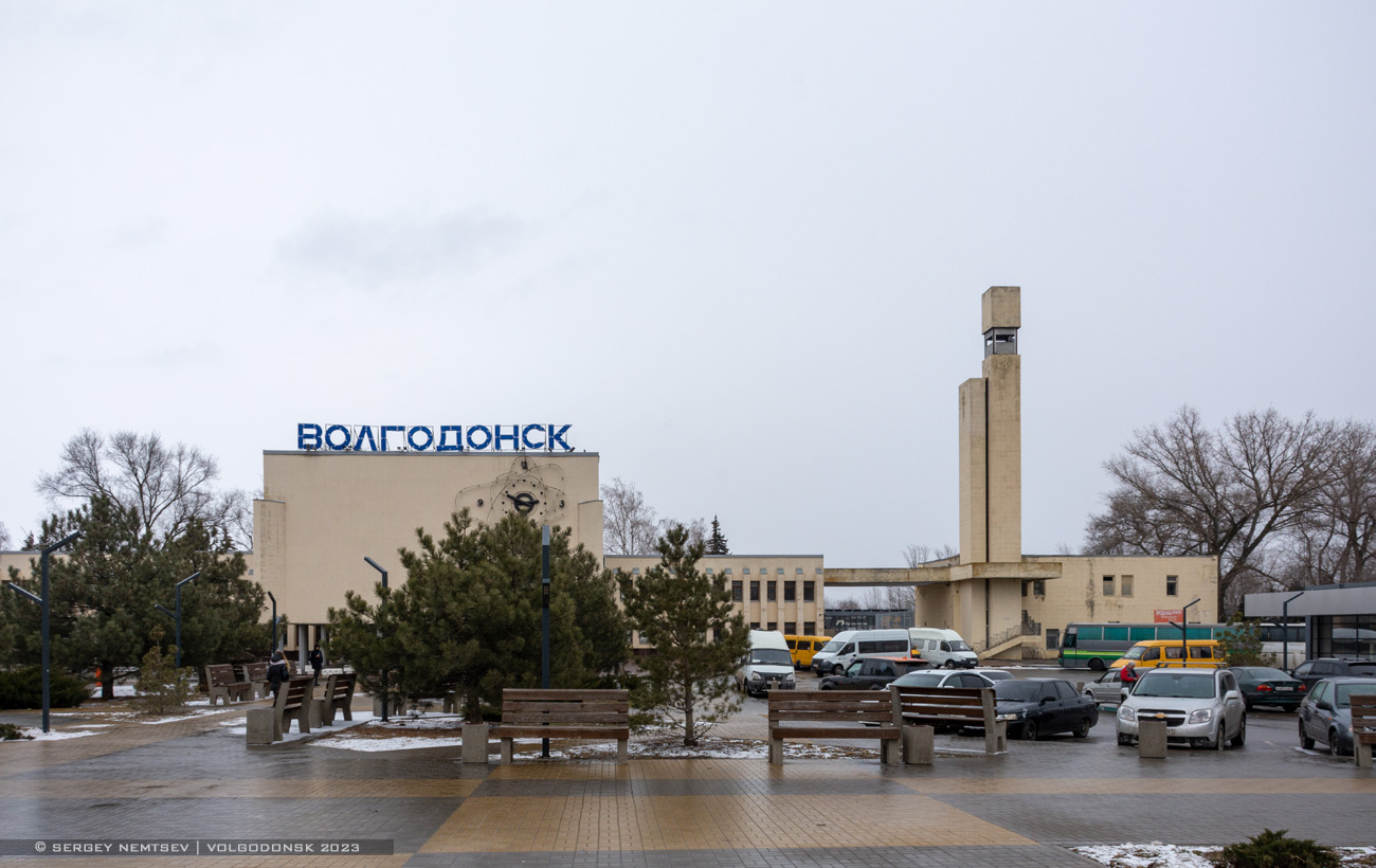 Волгодонск, Морская улица, 27