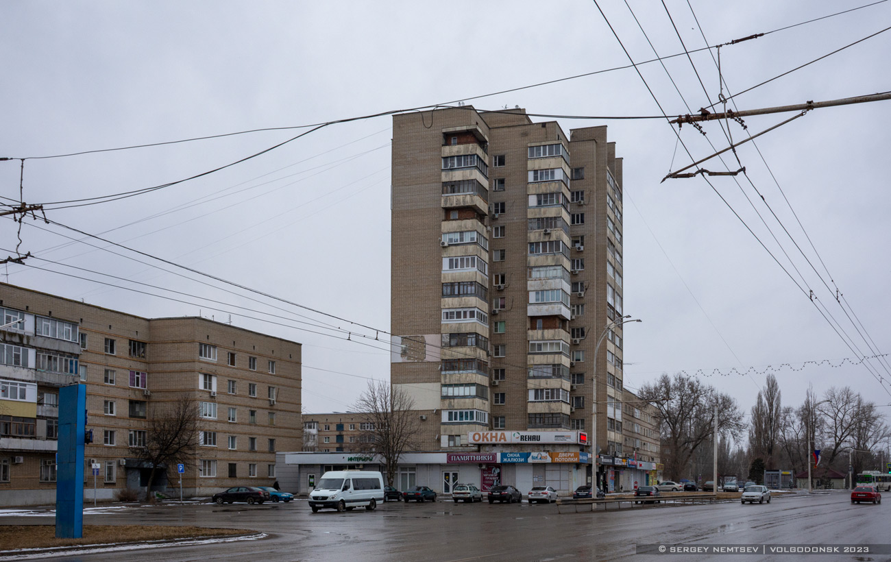 Волгодонск, Морская улица, 66а