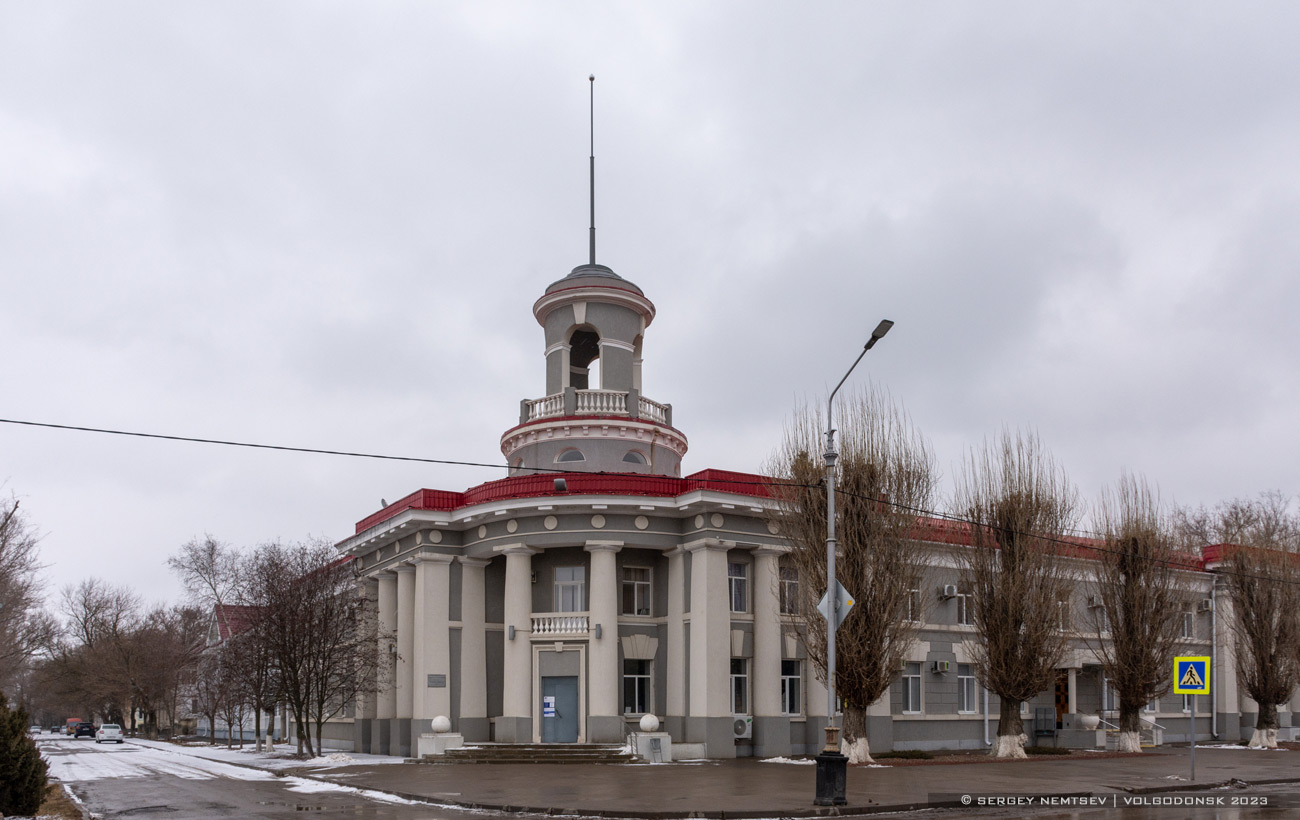 Волгодонск, Улица Ленина, 1