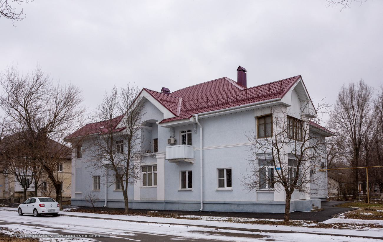 Волгодонск, Почтовый переулок, 4
