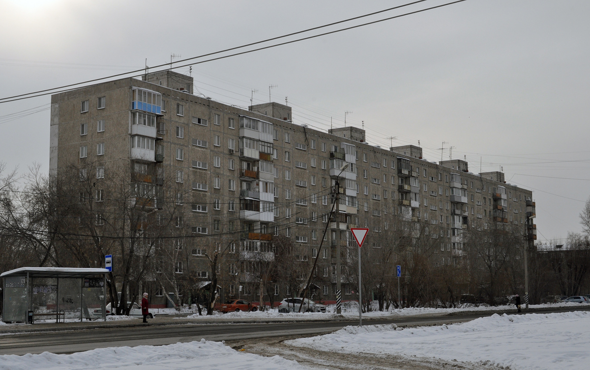 Omsk, Улица Труда, 11