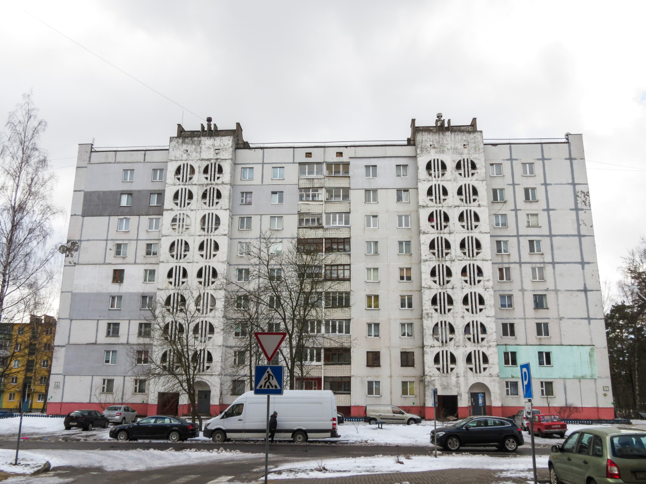 Борисов, Улица Серебренникова, 25