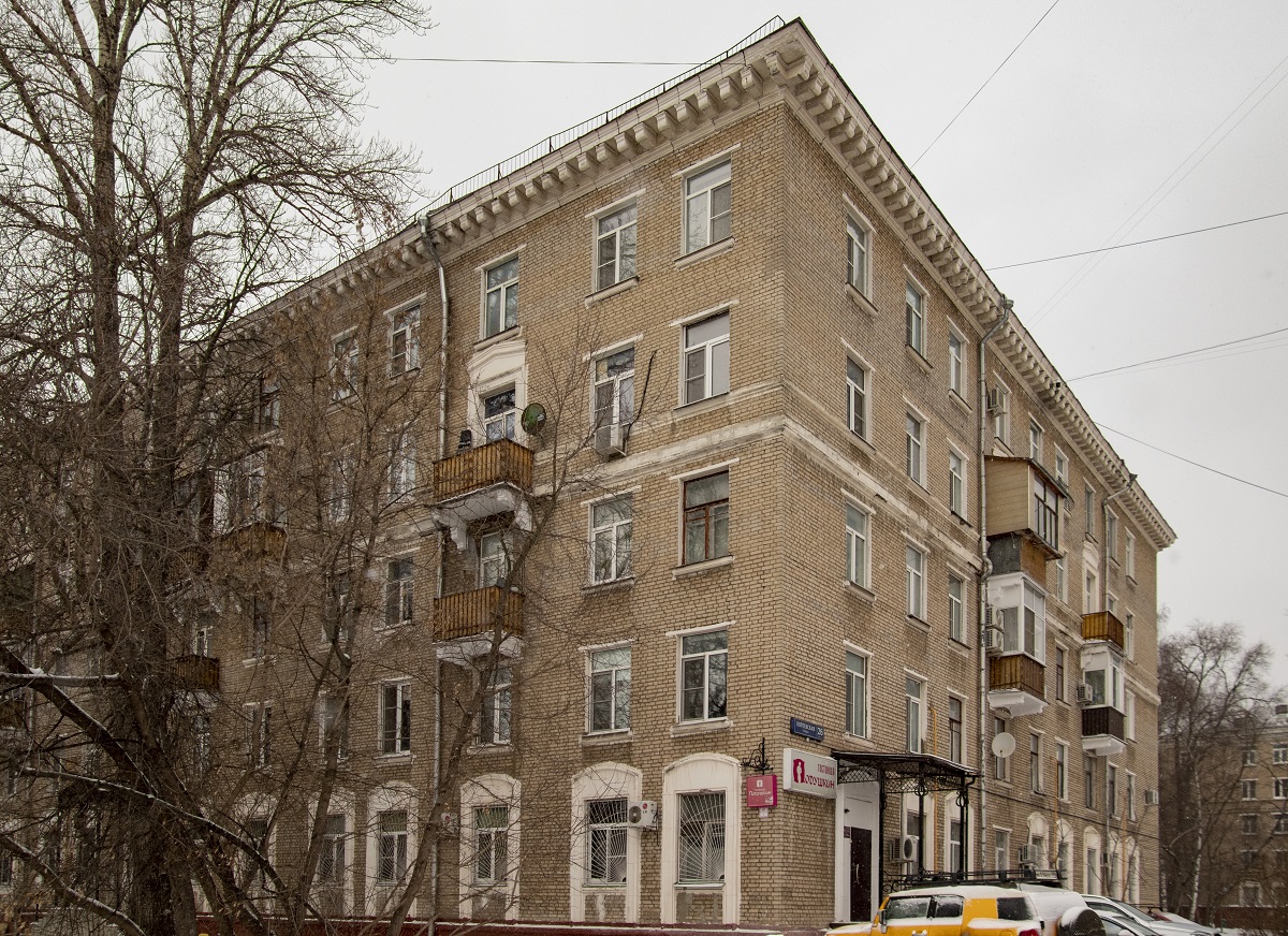 Москва, Коптевская улица, 26 корп. 4