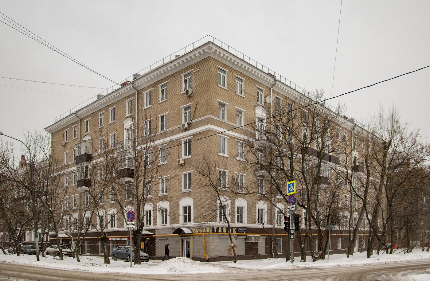 Москва, Коптевская улица, 26 корп. 3