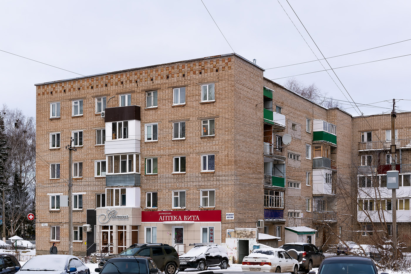 Бирск, Улица Кирова, 24