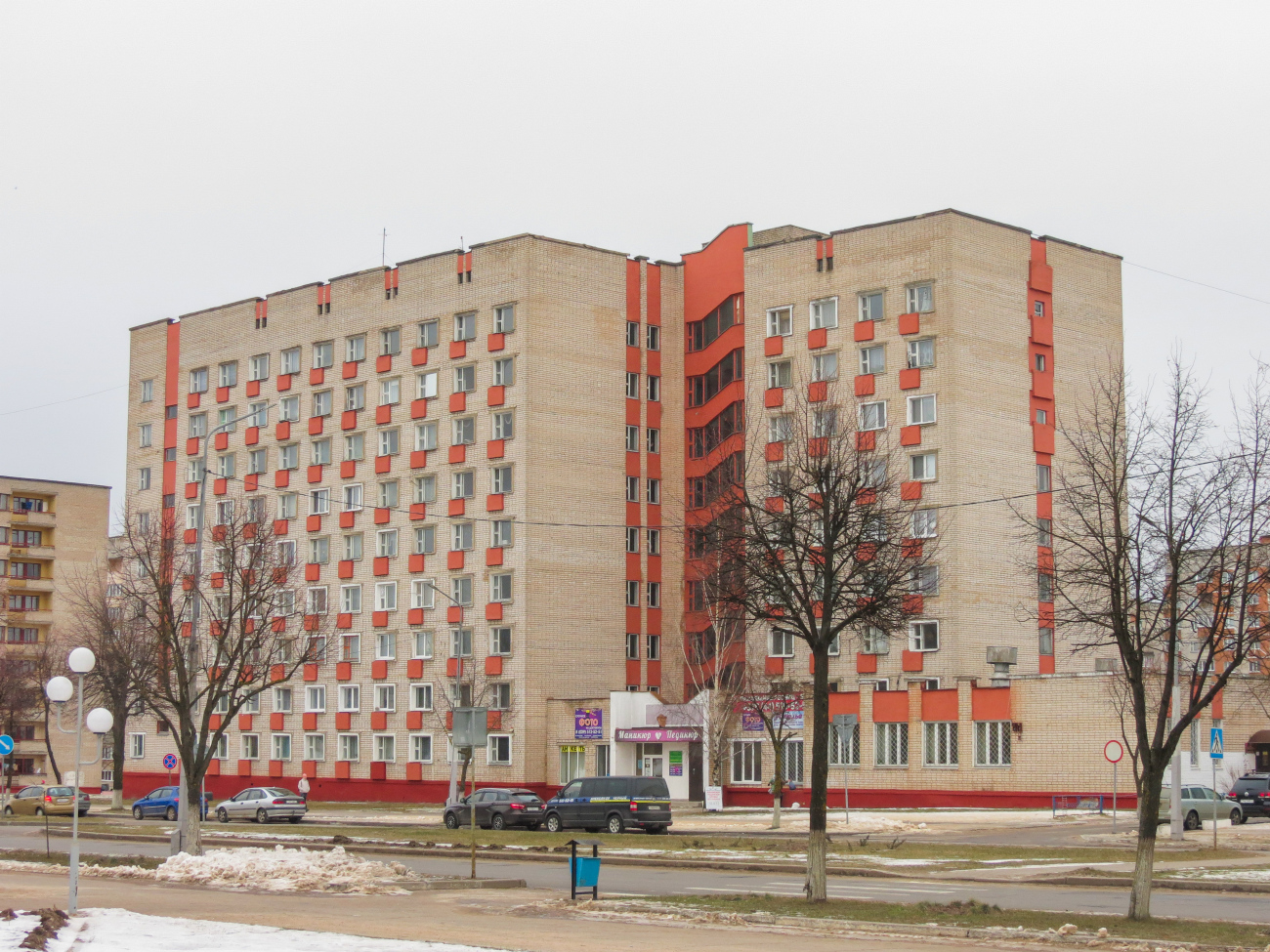 Борисов, Улица Чапаева, 45