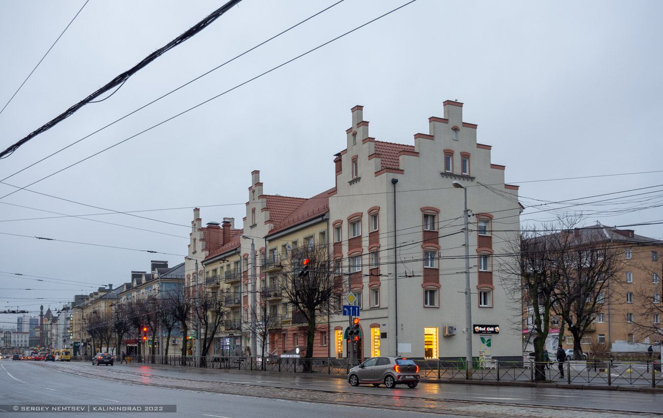 Калининград, Ленинский проспект, 21-25