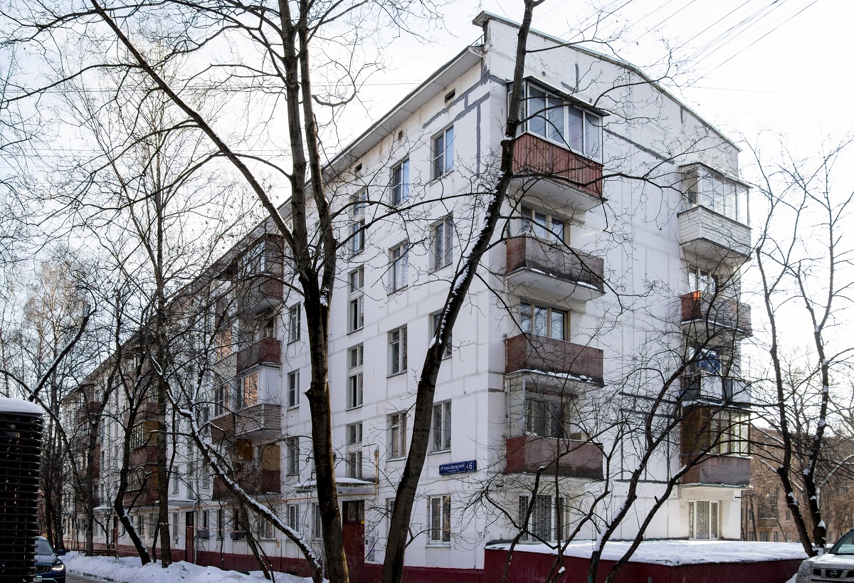 Москва, 3-й Михалковский переулок, 6